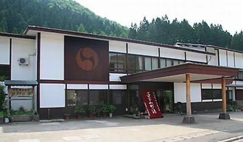 Oyasukyo Onsen Ryokan Tarobee - Vacation STAY 56805v