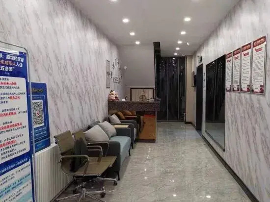 Urumqi Hongyun Business Hotel