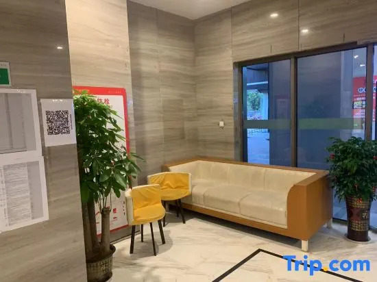 Nanchang Wuai theme hotel (New Wuyue Plaza store)