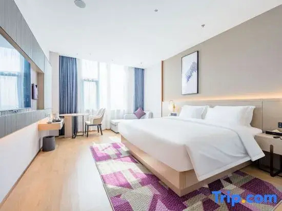 Lavande Hotel (Pizhou East Station Taohuadao Park)