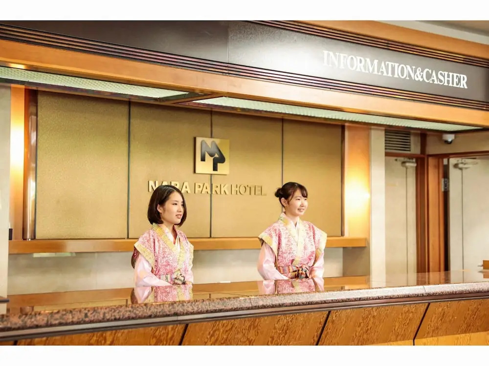 Nara Park Hotel