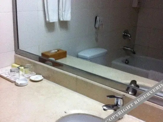 Xinyu Holiday Hotel
