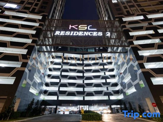 KSL Residence 2 by RR JBcity