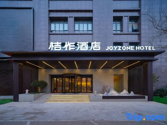 JOY.ZONE