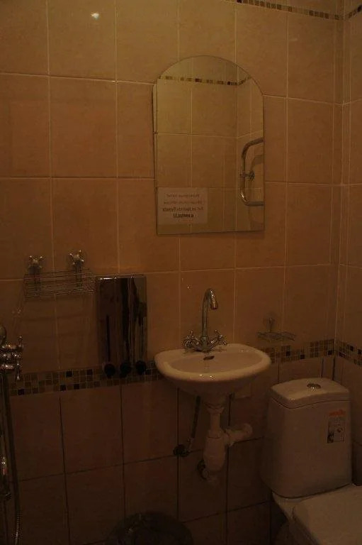 Hotel Na Rechke
