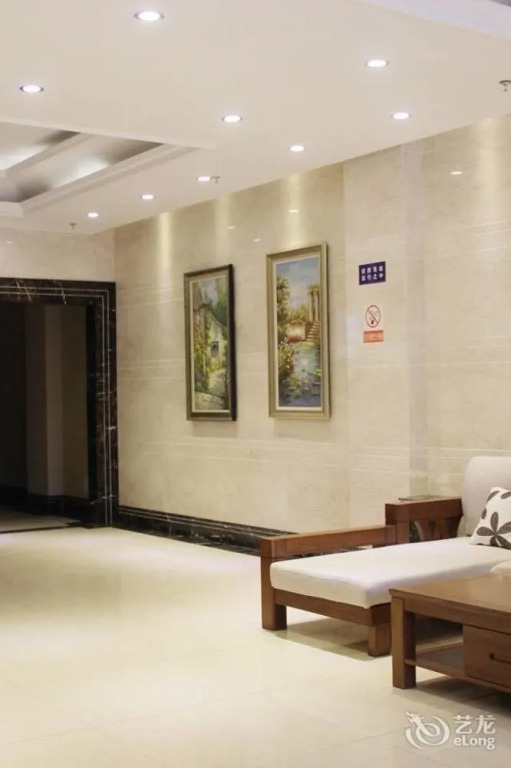 Xinyi Hotel