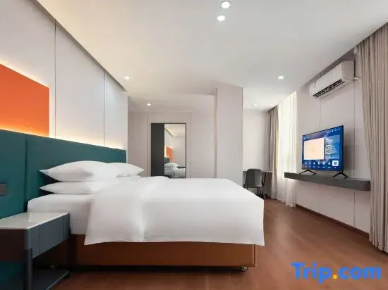 Ruibai Cloud Hotel (Meilan International Airport T1 & T2 Terminal Store)