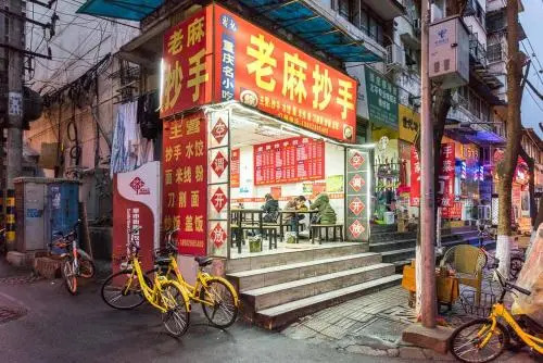 Chengdu Qingyang Wenshu Temple Locals Apartment 00144660