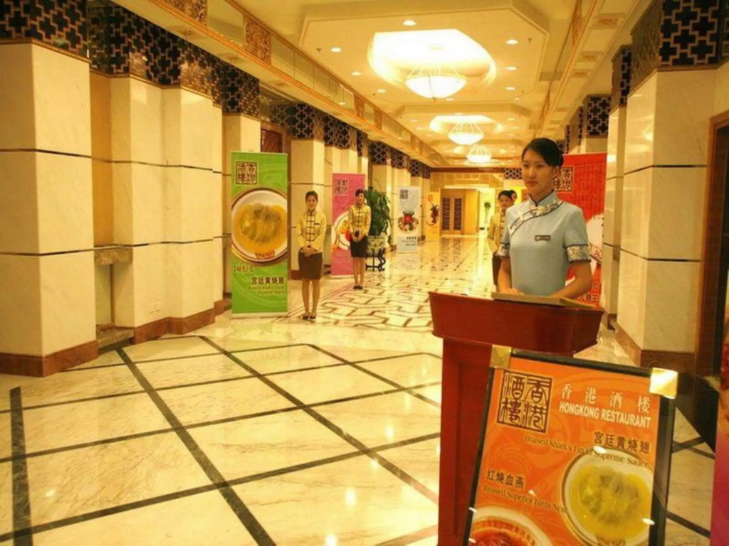 Huiquan Dynasty Hotel Qingdao