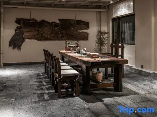 Pju Yangxin Courtyard  Tengchong