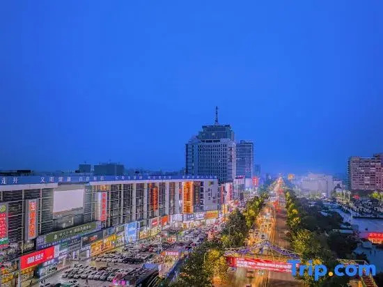 XuMian E-sports Hotel