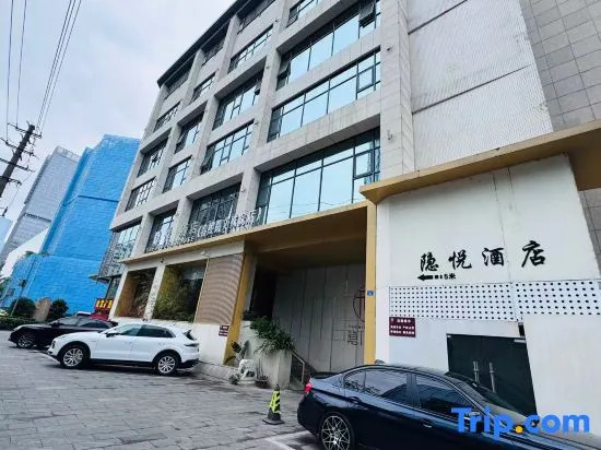 Yinxitang Suites Hotel