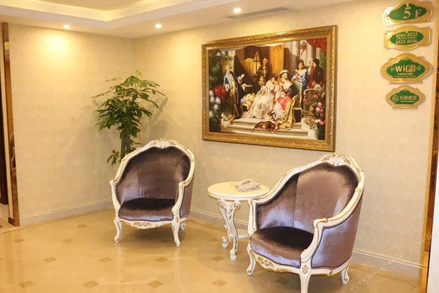 Vienna Hotel Shanghai Hongqiao National Convention Centre