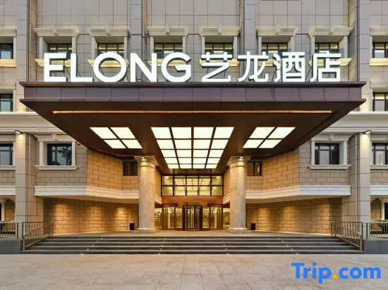 Tianjin Elong Hotel