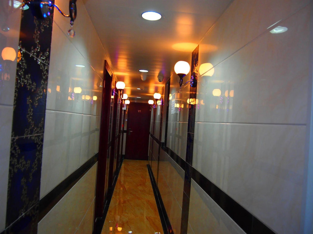 Australia Lounge