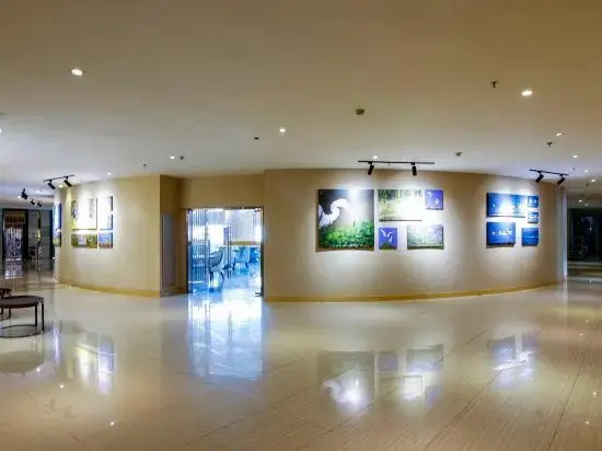 Yunshang Caohai Hotel (Bijie Zhe Mall)