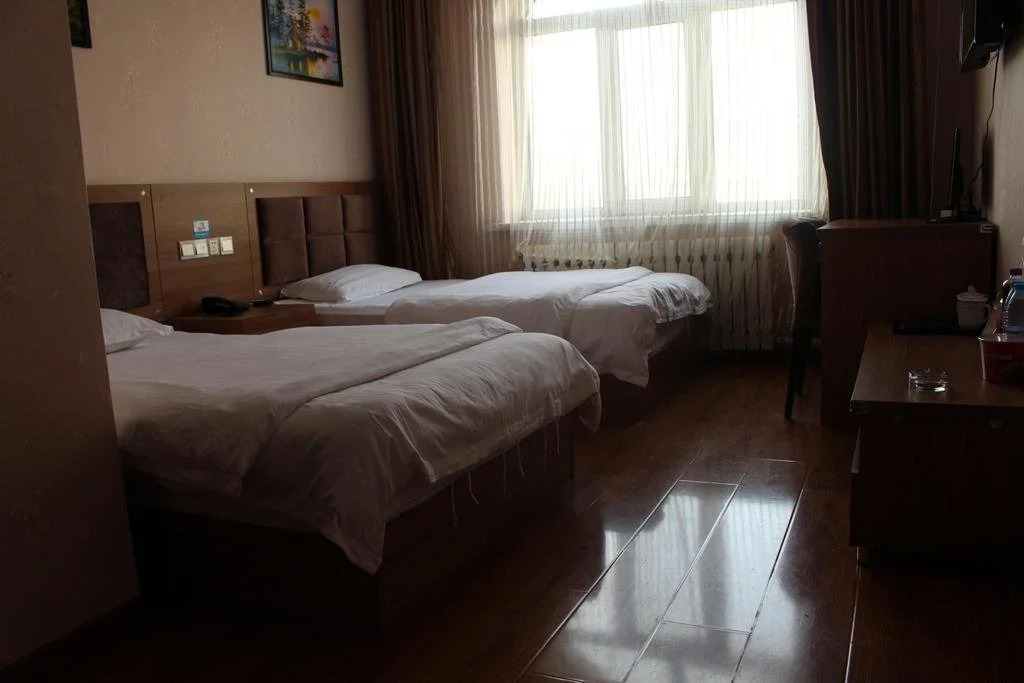 Fucheng Guest House