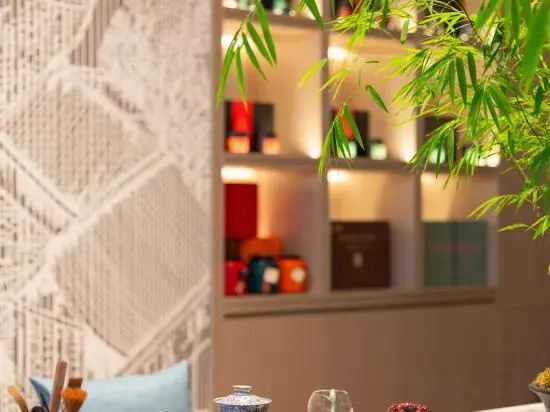 ECHENG Hotel (Enshi Wenhuazhongxin)