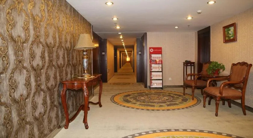 Beijing Commercial Business Hotel