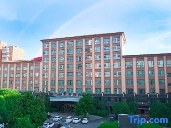 Pingyu Hotel
