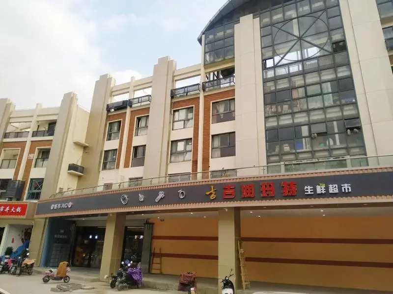 Greentree INN Suzhou Kunshan Huaqiao Metro Station