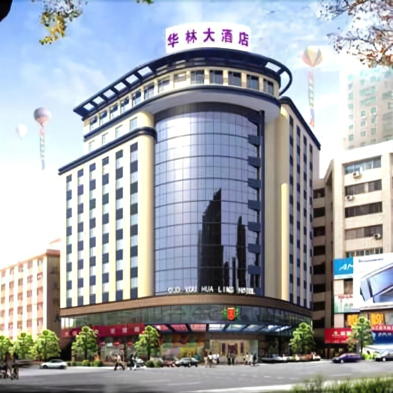 Shishi Hualin Hotel