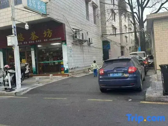 Weiweijia Homestay (Shaoguandong Railway Station)