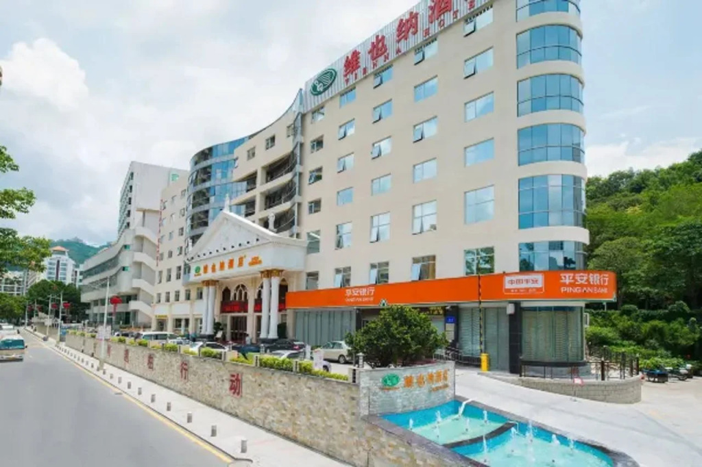 Vienna Hotel Dameisha Branch