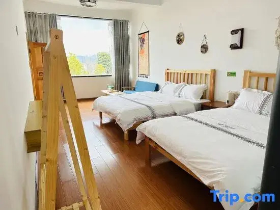 Qihai Beach Homestay in Dali City