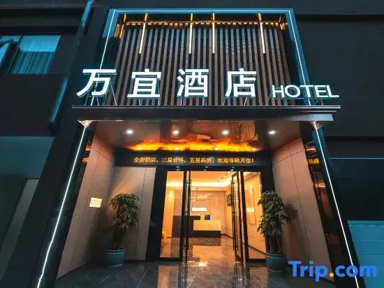 Wanyi Hotel