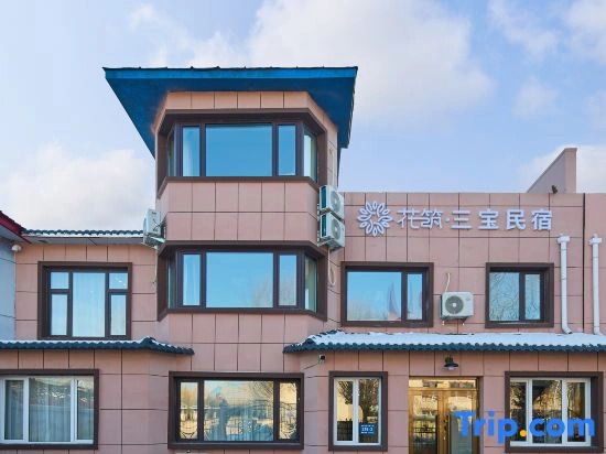 Floral Hotel·Sambo Hotel