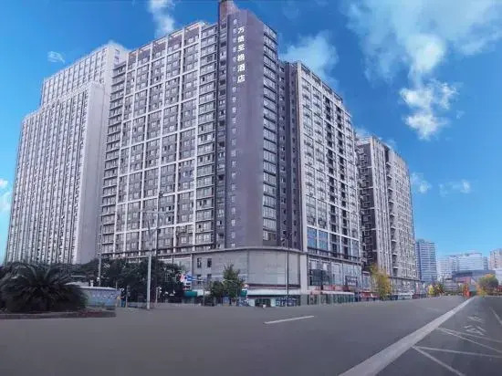 Wassim Hotel (Chengdu Happy Valley Jinfu Subway Station)
