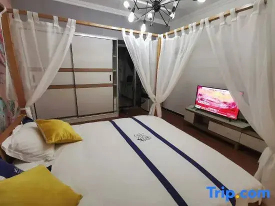 Shiguang selected apartment