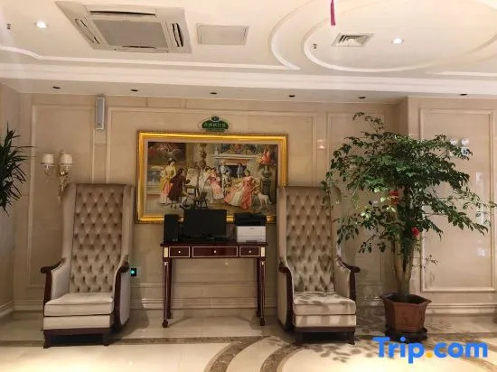 Vienna International Hotel (Jilin Guotou Zhongdong)