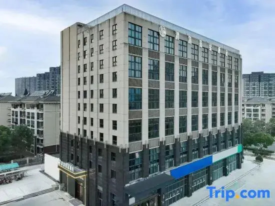 Qingmu Platinum Hotel (Nanjing di xiu Road Greenland Huamao Commercial Plaza)