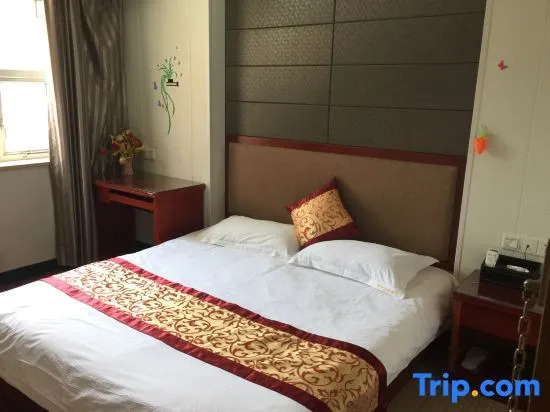 Wuhan Xinmeng Aesthetic Hotel