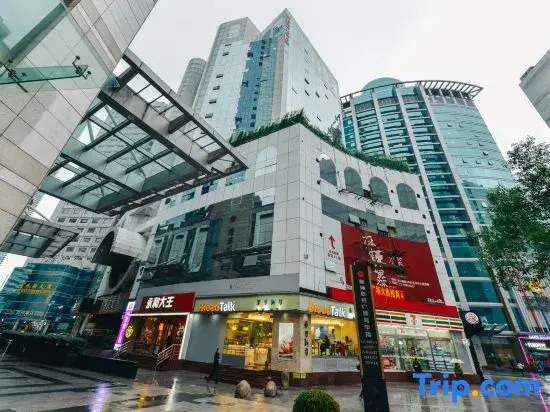 Heyizhige (Shanghai Pudong Lujiazui Nextage)