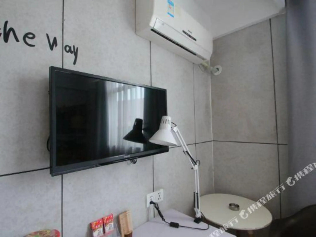 Tuke China Hotel
