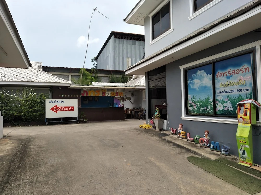 Phatra Resort