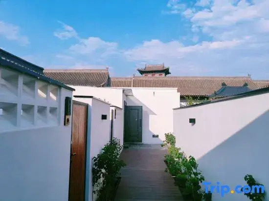 Xinzhou Nanshan Garden homestay