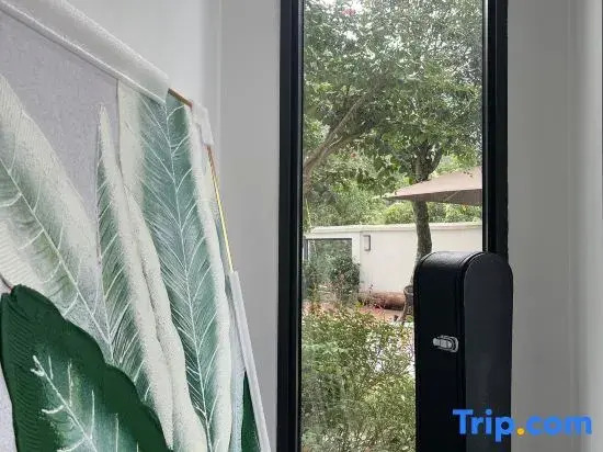 Pinshan Xiaozhu Homestay