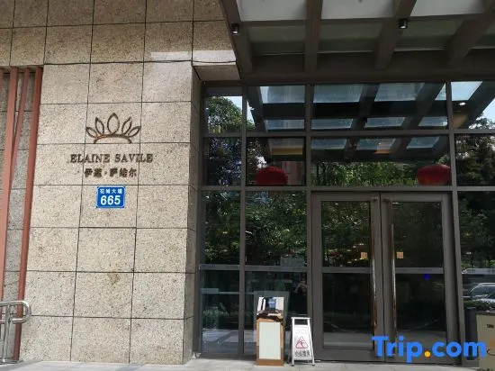 Elaine Savile International Hotel Apartment
