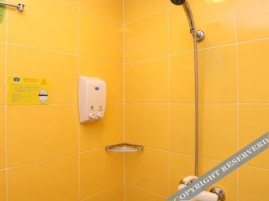 Home Inn Chengdu Shuyuan Street Branch