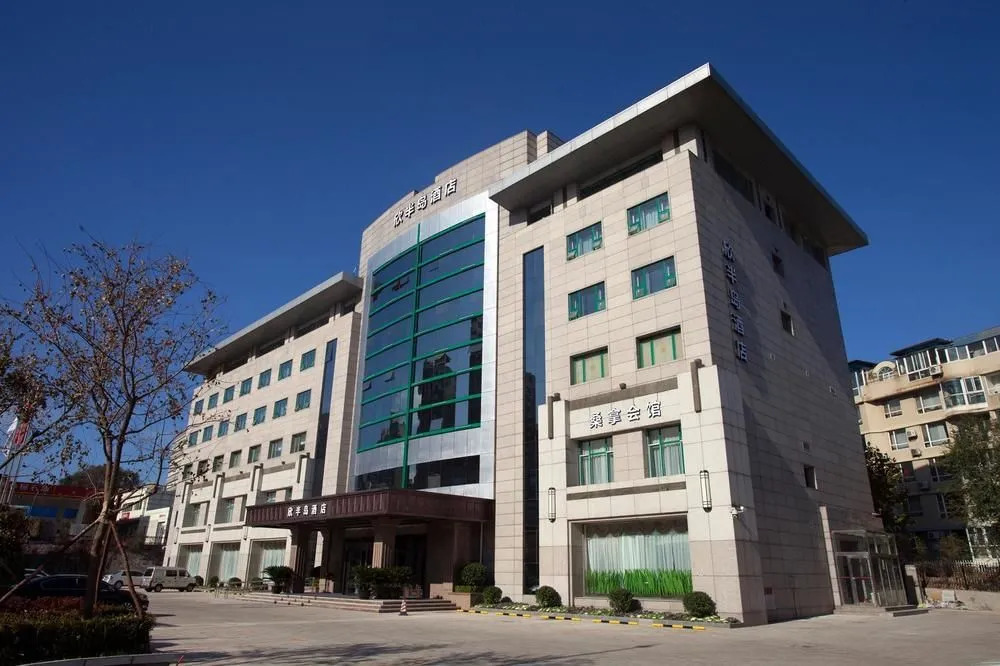 Xinbandao Hotel