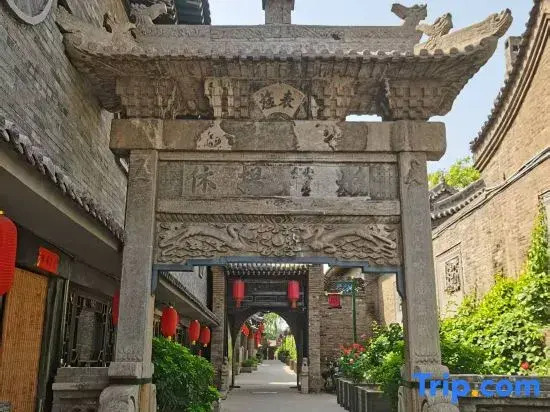 Pingyao Drama Hall Guest House