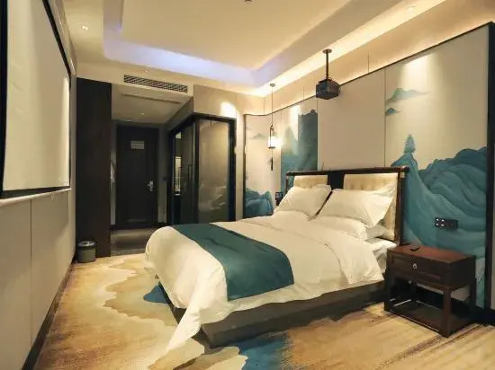 Fangcheng ZhongruiZhixuan Hotel