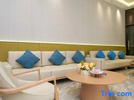 Jinjiang Boutique Hotel (Xianyou Station Branch)