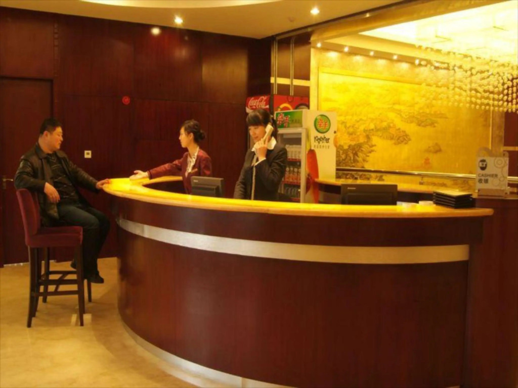 Grand Hoya Hotel