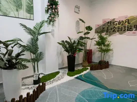 Jingdezhen Taoyue Art Hotel (Taoxichuan Creative Plaza Ceramic Art Street)