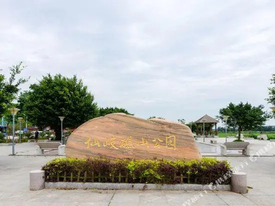 Long lok airport luxury hotel